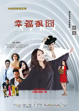 午夜情深深班吗歌院