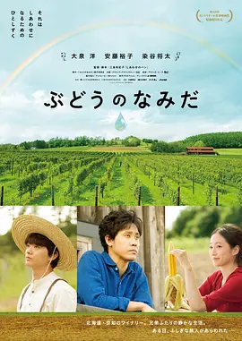 日本大胆欧美艺术337p-最近日本mv字幕免费高清-337p日本大胆美人欧美艺术-最近最新的日本字幕mv - 剧情片电影在线观看