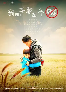午夜性色精品福利刺激无码