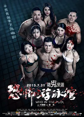 跟哺乳期少妇做过爱