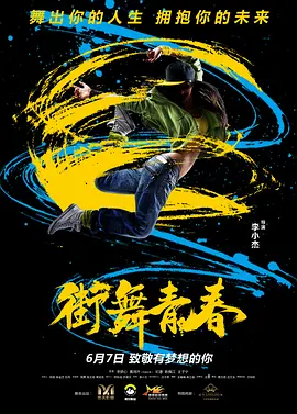 免费a级黄毛片
