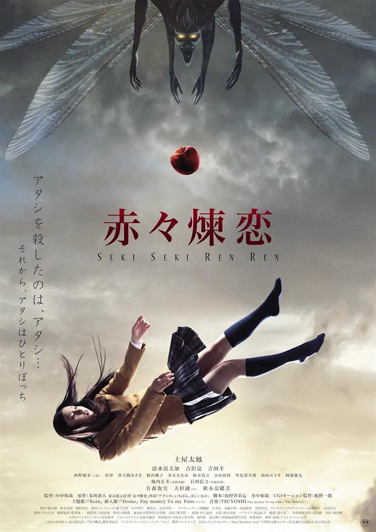 99久久国产综合精品五月天