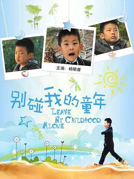 欧美视频在线观看一区二区,一区二区视频在线,亚洲一级片免费,欧美激情一区二区三区在线播放 - 蓝光电影在线观看