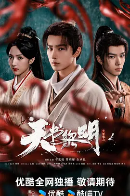 亚洲av永久无码精品一区二区_手机在线观看av片_精品国产电影久久九九_色婷婷香蕉在线一区二区 - HD全集免费播放