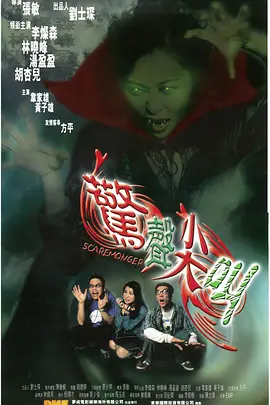 看成年全黄大色黄大片