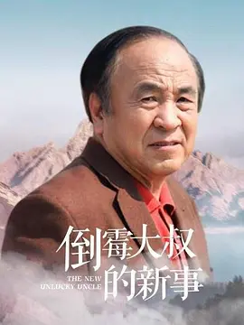 成片免费一卡三卡四卡