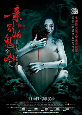 91福利影视-国产资源一区-亚洲第一在线播放-97人人插