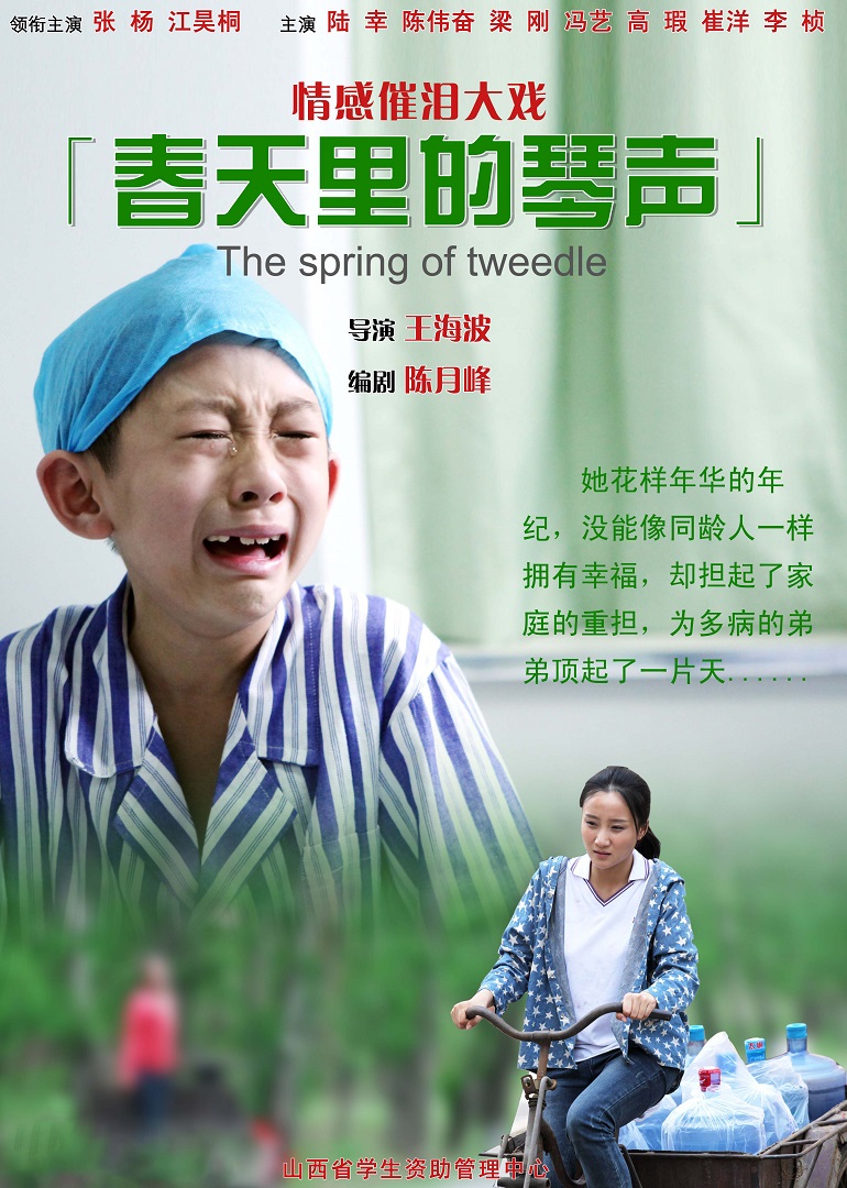 中文乱码字幕高清在线观看