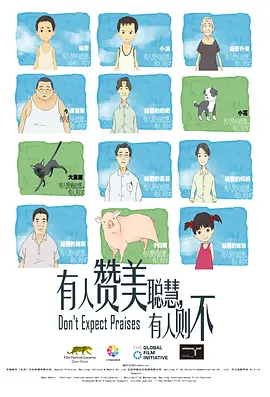 最精品精久久综合_久久综合亚洲鲁鲁九月天_九一无码中文字幕久久无码_亚洲最大黄片免费在线观看 - 超清迅雷电影在线