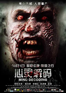 成人毛片一区二区三区观看 - 720迅雷电影在线