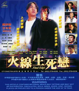 无码综合一区二区三区_国产成人自在自线视频_亚洲国产日韩欧美综合a_视频二区 中文无码 制服师生