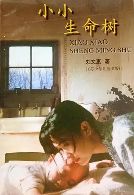 超碰在线观看91