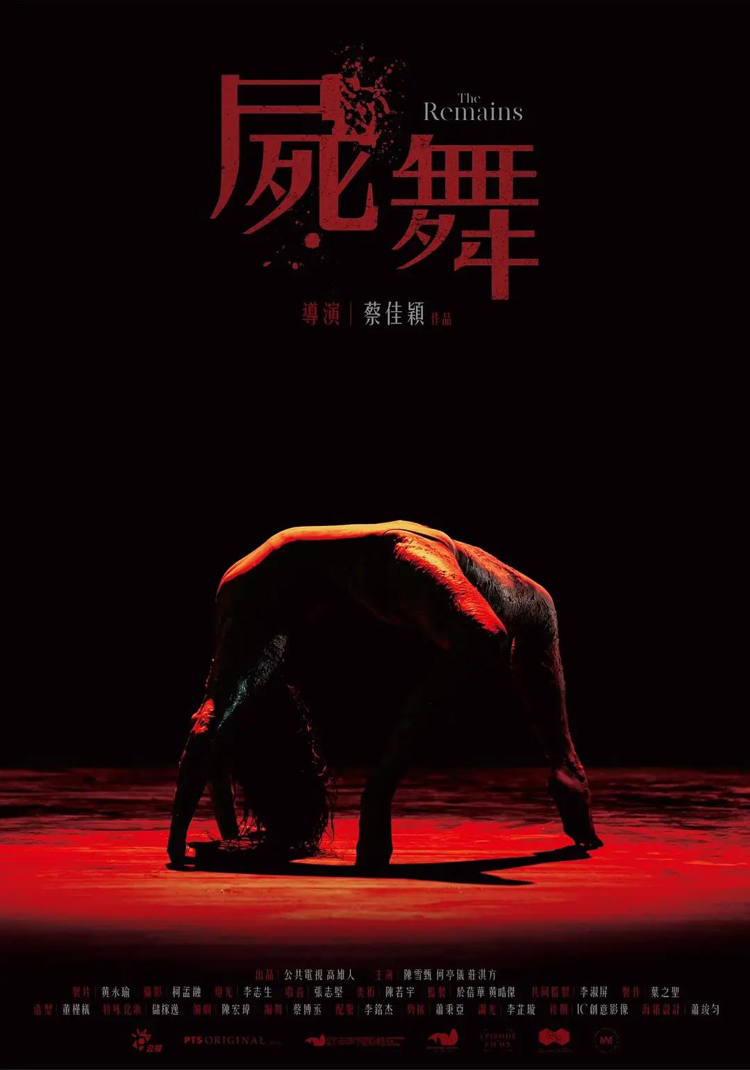 911亚洲精选