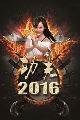 国产高清在线精品一区二区三区