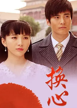 欧美六月七月丁香缴情精品国产乱子伦一区二区三区