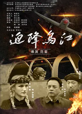 最新国产精品自在线观看_亚洲熟女少妇一区二区_欧美日韩不卡视频合集_孩交精品xxxx视频视频