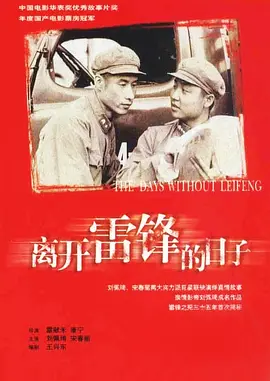 国模嘉妮勾勾人体大尺度_h无码无修动漫在线观看_视频二区丝袜国产欧美日韩_亚洲av无码专区色爱天堂 - 720日本电影免费