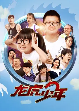 国产精品久久久久精品日日