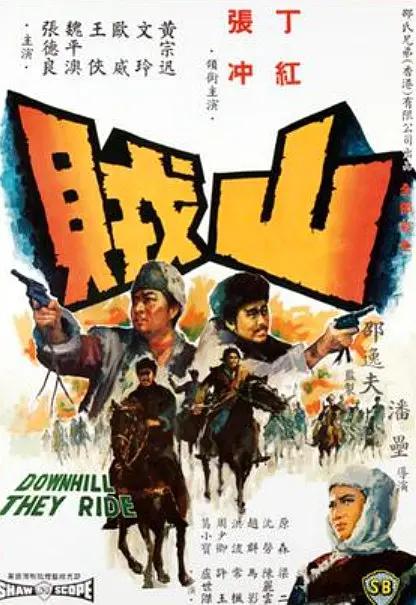 日本黄色电影免费看