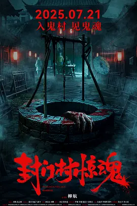 公啊好嗯轻一点国产-最近更新中文字幕版bt天堂