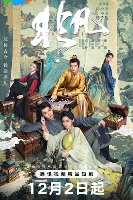 永远的第一名百度网盘