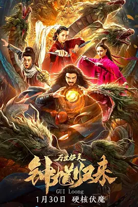 午夜家庭影院