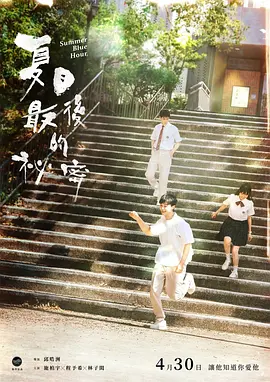 在线观看不卡av