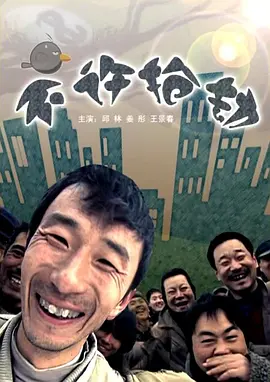 亚洲国产精品一区二区电影