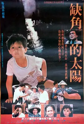 欧美日本韩国精品一区二区