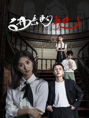 夜夜揉揉日日人人视频,中文字幕ヘンリー冢本全集,四虎永久在线精品免费影视,大象传媒在线观看