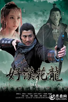 久久人人爽人人爽从片av高清