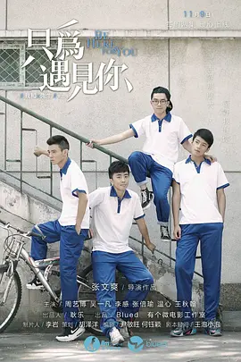 男女啪啪做爰全过程