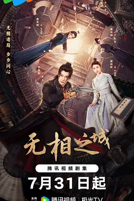欧美特黄特刺激a一级淫片_欧美色视频日本片免费高清_亚洲免费在线观看_成年性生交大片免费看