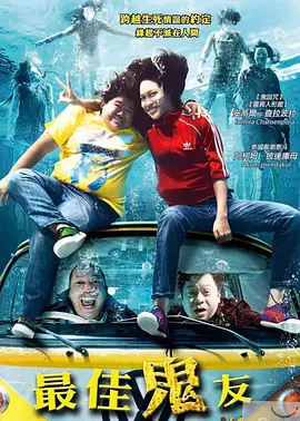色综合精品一区二区三区