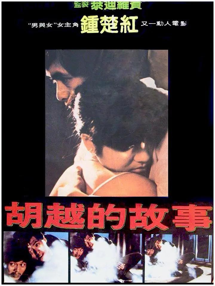 久久综合久久久久88_国产三级久久久精品麻豆三级_麻豆蜜桃国产精品无码视频_又粗又爽高潮午夜免费视频