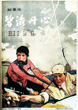 在线看日韩人妻视频