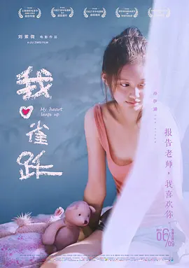 亚洲综合精品一二三区在线_色欲色香天天天综合无码www_国产午夜福利片在线观看_久久亚洲aⅴ精品网站 - 国产剧视频大全
