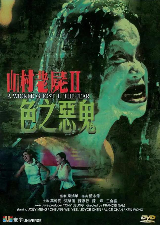 国产精品久久久久永久免费看 - BD电影完整版