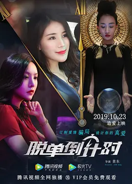 国产精品丝袜久久久久久不卡_久久久久99精品成人片三人毛片_久久涩日韩国产精品日韩欧美_久久天天躁狠狠躁夜夜不卡_亚洲精品无码a v人在线观看国产