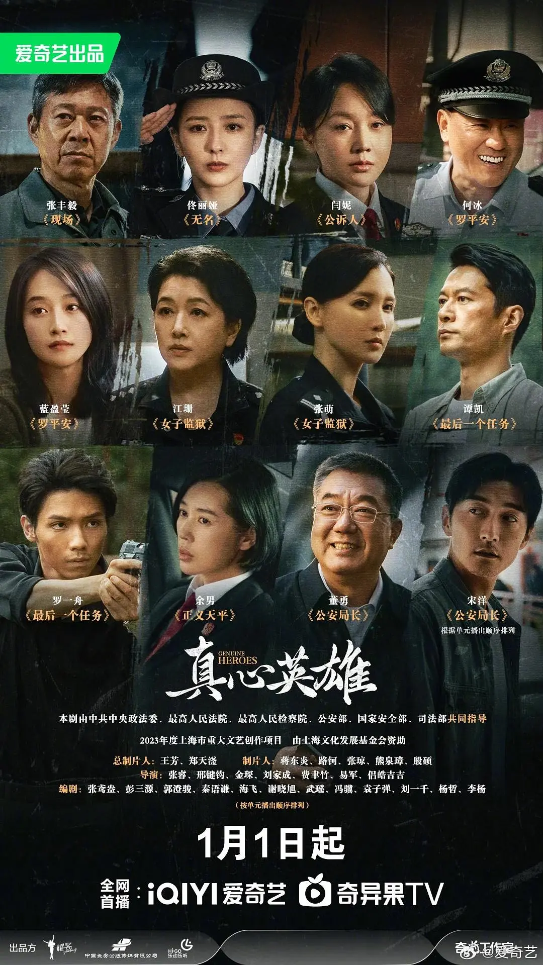 一级片一级片