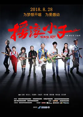 午夜精品久久久久久久爽牛战