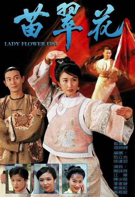 老根嫩草1一40淑媛791-高清电影在线看