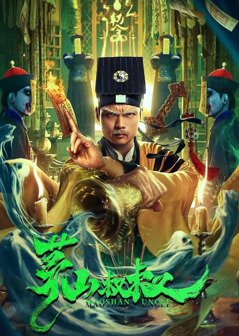 97无码免费人妻超级碰碰夜夜 - DVD全集免费观看