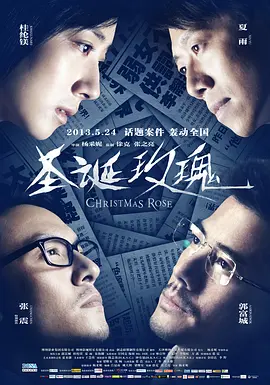 久久久久精品免费看A片黄瓜