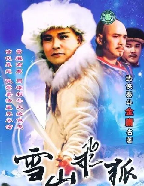 久久综合亚洲色一区二区三区 - 1080P高清在线观看