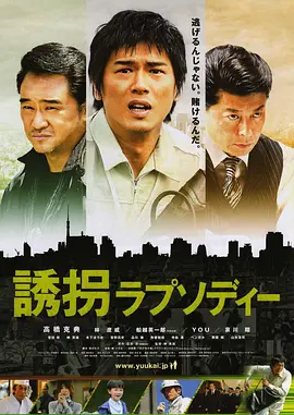 综合一区中