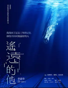 日韩旡码a在线播放