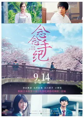 国产乱人乱偷精品视频a人人澡-国产大学生无码视频在线观看-美女脱内衣黄18禁免费久久久-亚洲 综合 国产 欧洲 丝袜 - BD韩语高清视频播放