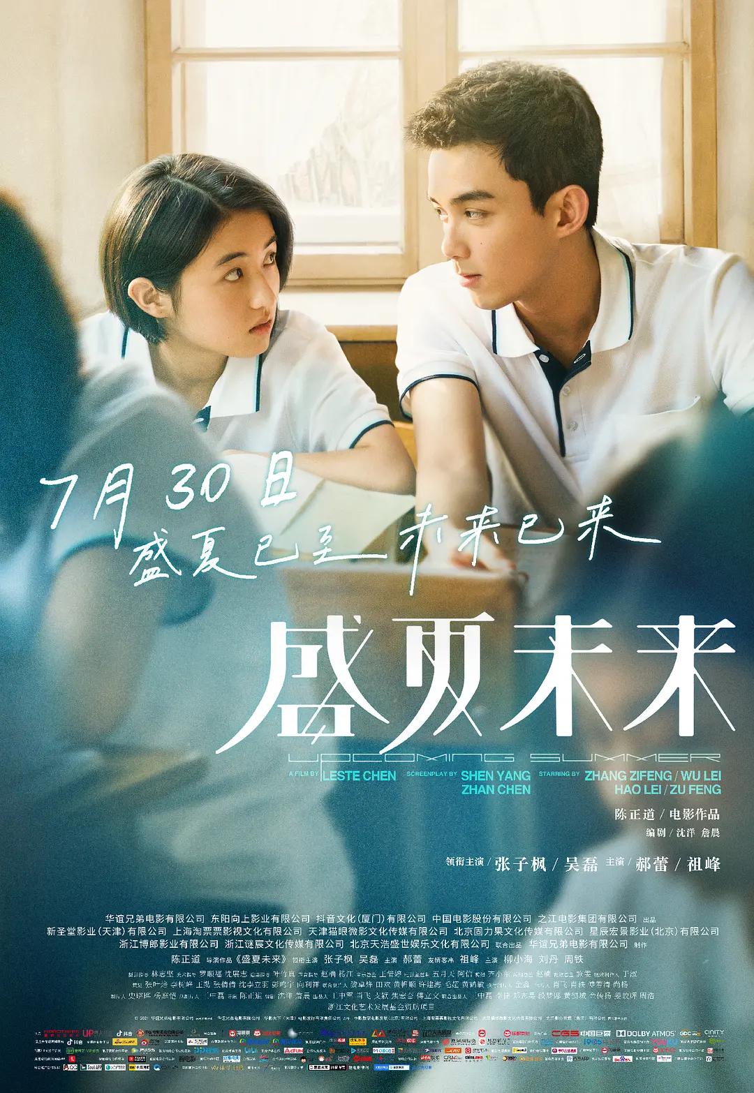 免费看小12萝裸体视频国产