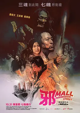 永久免费不卡在线观看黄网站_亚洲综合图_亚洲中文高清无码大全_中文字幕久久久久久精,国产又粗又猛又爽又黄的视频,经典千人斩,我们三个人一起要你行吗,国产精品扒开腿做爽爽爽 - BD韩语免费观看视频